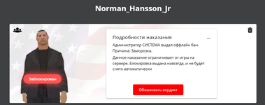 1719247296883.png