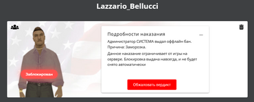 1719247320909.png