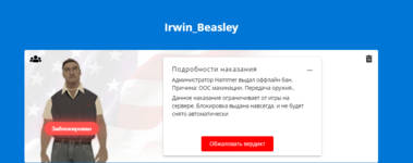 1719250184823.png