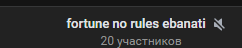 изображение_2024-06-24_211729527.png
