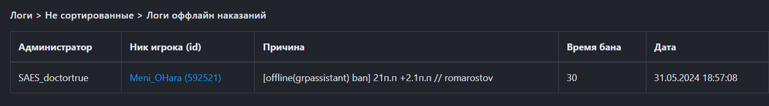 1719257672705.png
