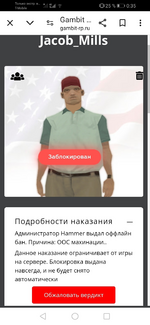 1719258072591.png