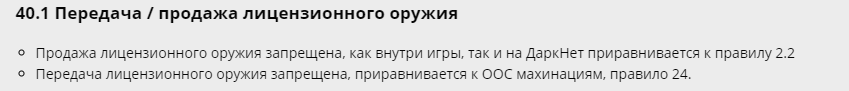1719278816474.png