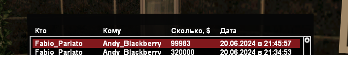 sa-mp-647.png sa-mp-647.png