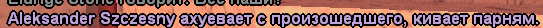 1719408304088.png