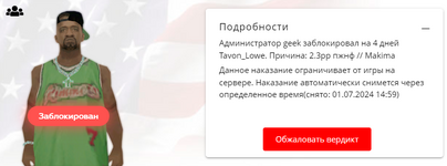 1719490655677.png