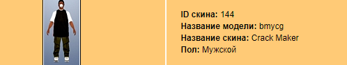 1719507141828.png 1719507141828.png