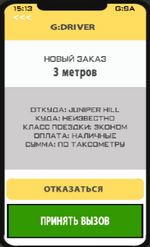 1719663579854.png 1719663579854.png