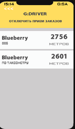 1719663877615.png 1719663877615.png