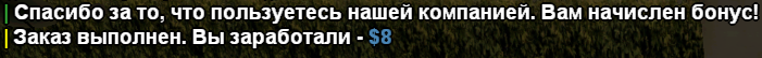 1719663895290.png 1719663895290.png