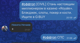 IMG_1594.jpeg