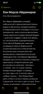 IMG_1596.png