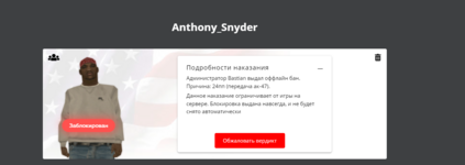 1719903100714.png