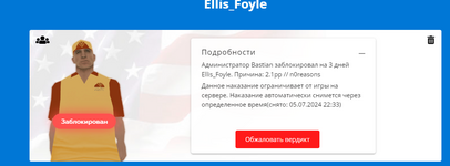 1719955501547.png
