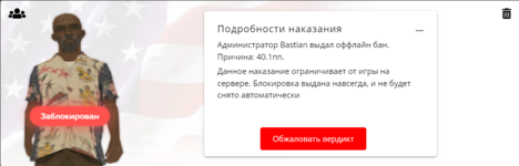 1720026149875.png
