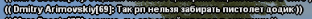 1720180926856.png