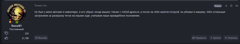 1720270792004.png