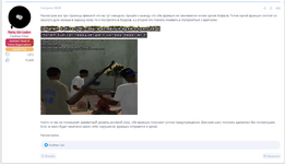 1720271552947.png
