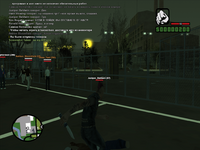 sa-mp-821.png