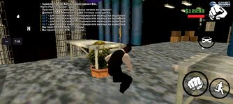 Screenshot_2024-07-07-02-54-37-020_ru.unisamp_mobile.game.jpg