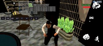 Screenshot_2024-07-07-02-54-23-353_ru.unisamp_mobile.game.jpg