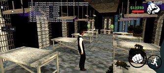 Screenshot_2024-07-07-02-58-06-021_ru.unisamp_mobile.game.jpg