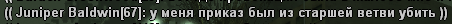 1720349138352.png