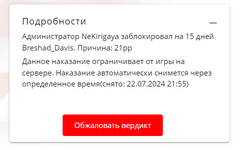 1720378980450.png