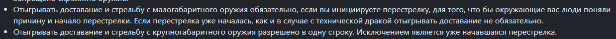 1720380525045.png