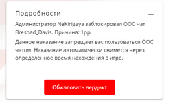 1720458828141.png