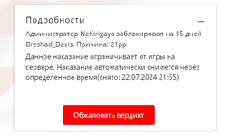 1720458848194.png