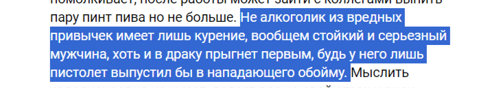 1720463407300.png