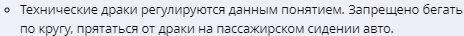 1720559012817.png