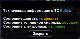 1720554385493.png