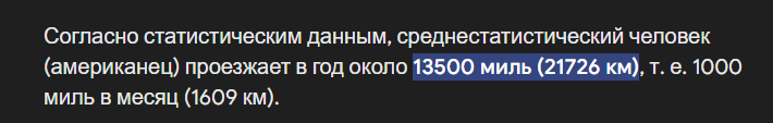 1720557173724.png