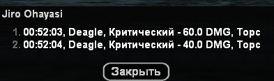 1720561950996.png