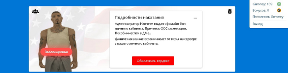 1720613644040.png