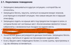 1720616217622.png