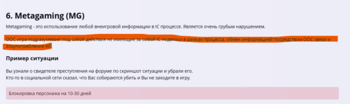 1720616242524.png