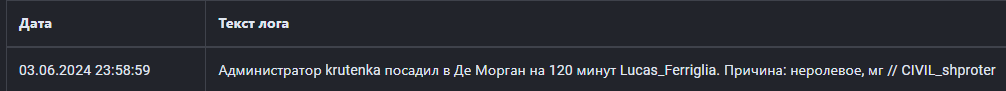1720616420620.png