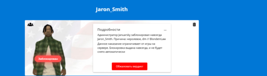 1720631240903.png