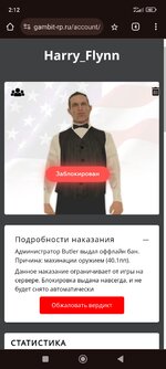Screenshot_2024-07-11-02-12-31-441_com.android.chrome.jpg