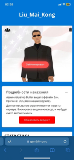 IMG_9492.png