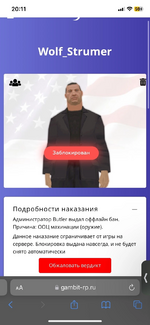 IMG_9493.png