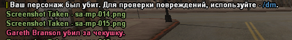 1720727806097.png