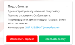 1720814173043.png