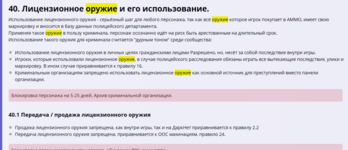 1720915584679.png