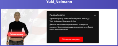 1720957239509.png