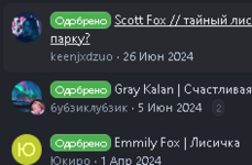 1720960916823.png
