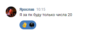 1720969256594.png